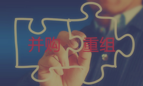 資本運作.jpg