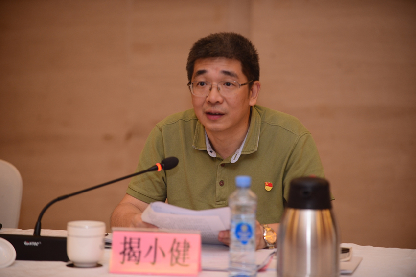 省投資集團黨委書(shū)記、董事長(cháng)揭小健表態(tài)發(fā)言_副本.jpg