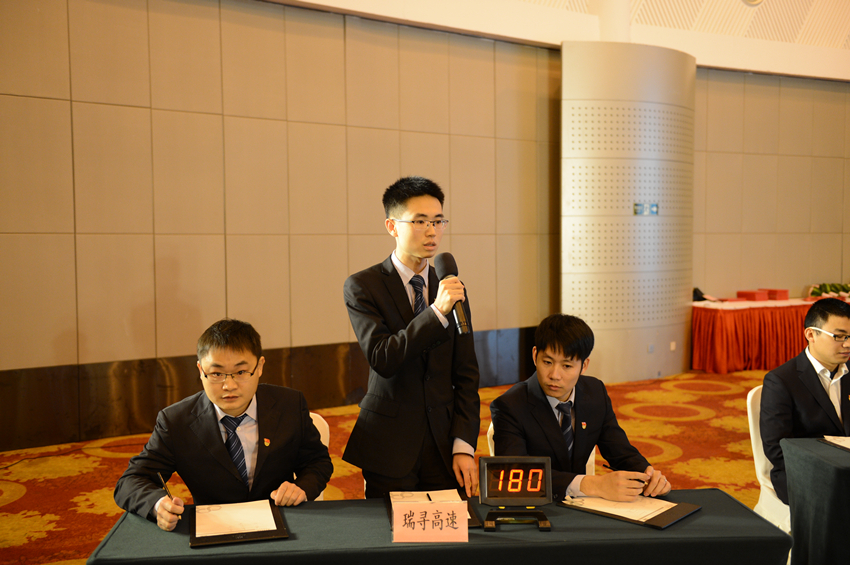 知識競賽選手答題 (32)_副本.jpg