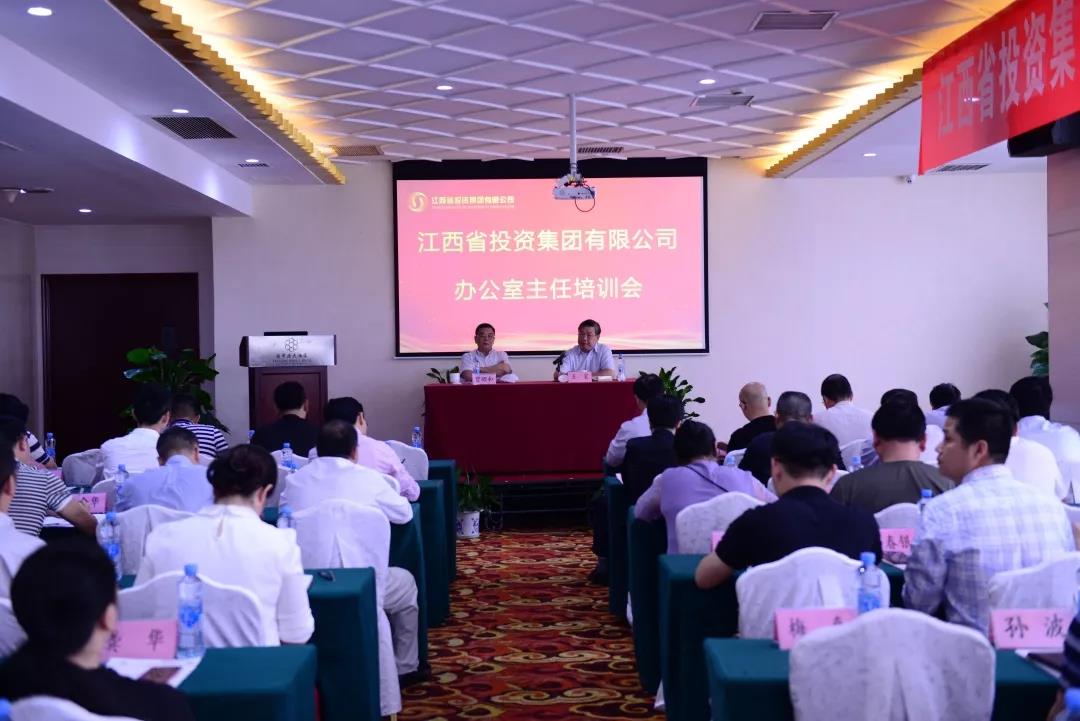 微信圖片_20190614093214.jpg