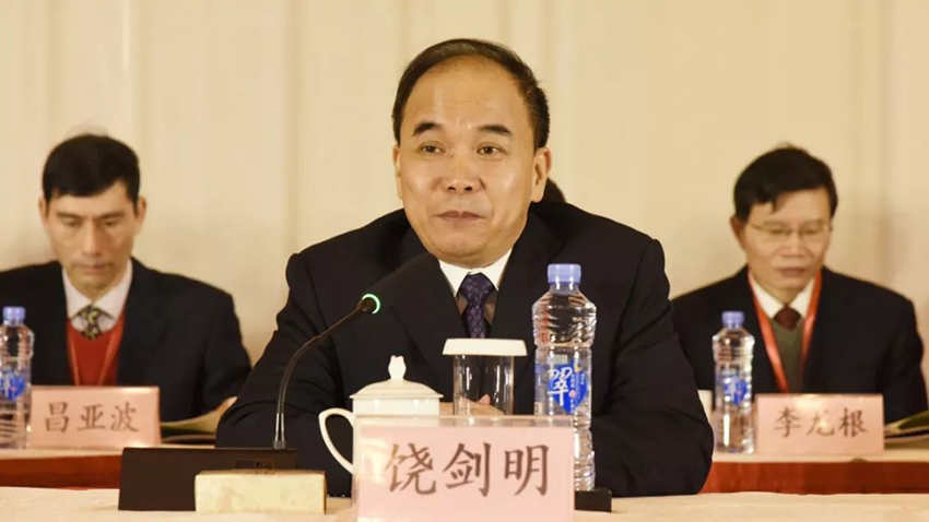微信圖片_20191204115709.jpg