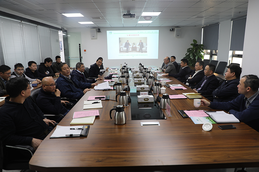 微信圖片_20191218113751.jpg