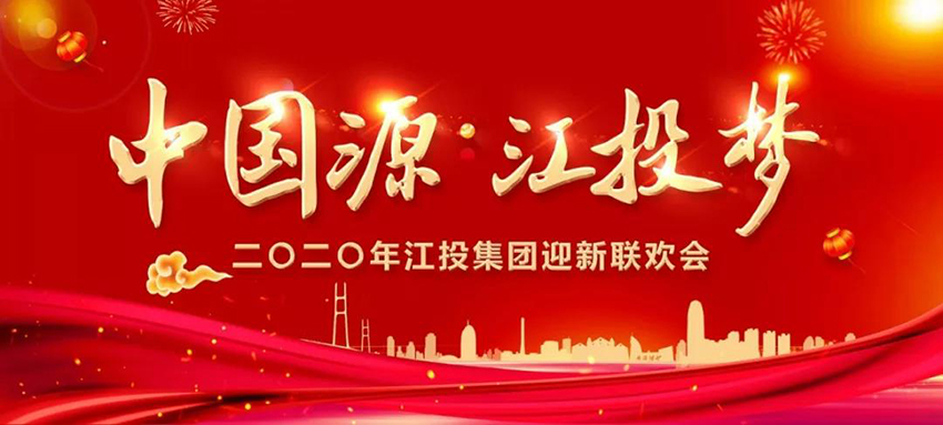 微信圖片_20200116100030.jpg