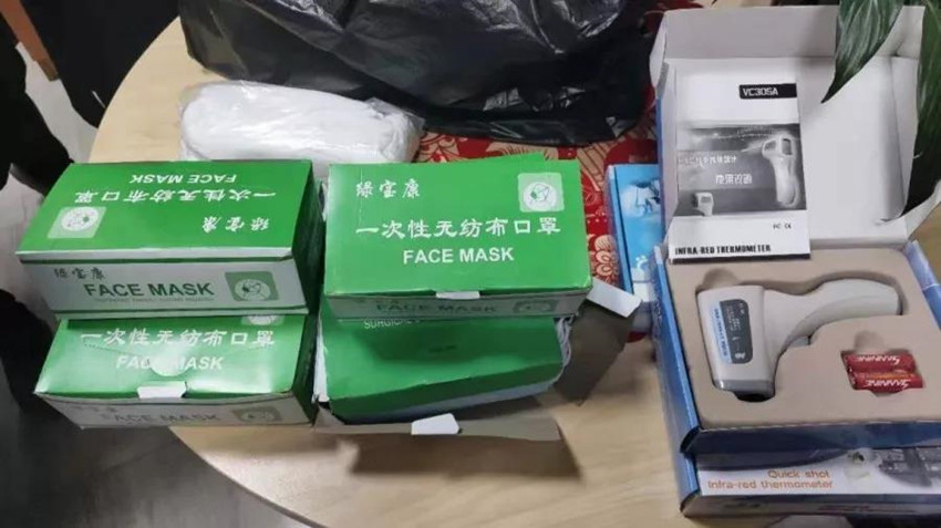 微信圖片_20200131114551.jpg