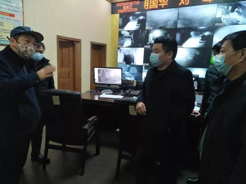 微信圖片_20200203094613.jpg