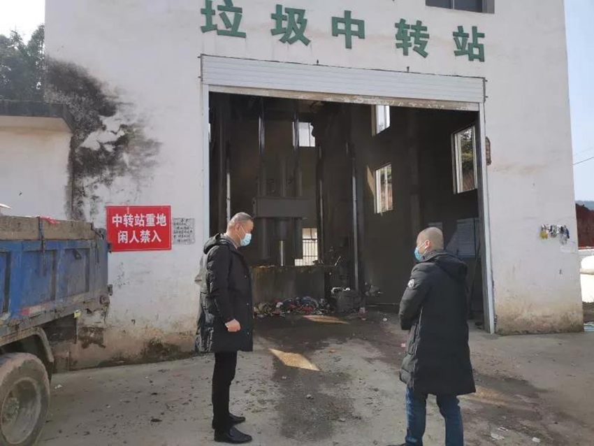 微信圖片_20200205135125.jpg