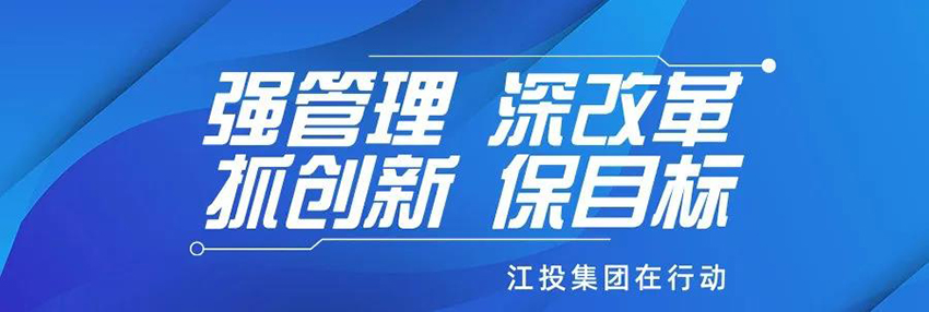 微信圖片_20200407105238.jpg