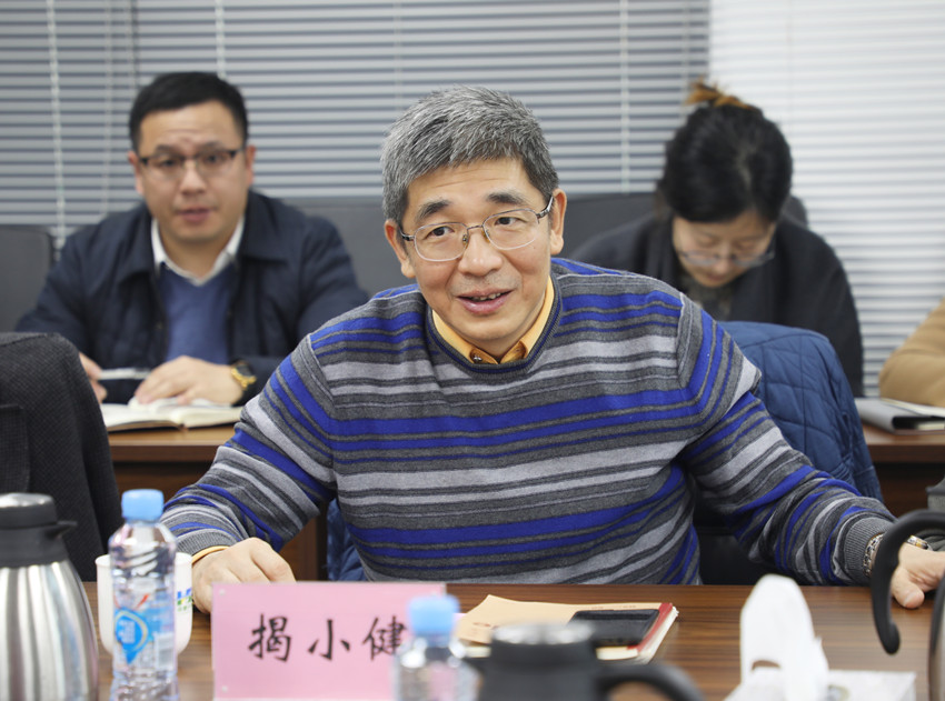省投資集團黨委書(shū)記、董事長(cháng)揭小健講話(huà)_副本.jpg