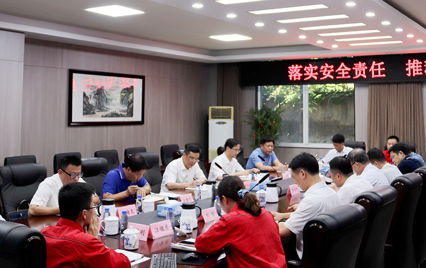 850歐座談會(huì ).jpg