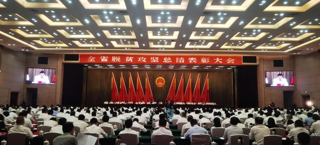 微信圖片_20210625092133.jpg