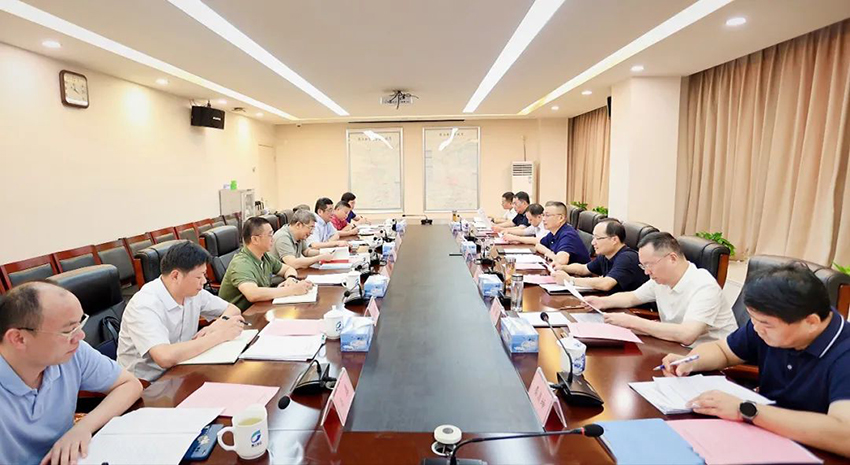 省投資集團重組整合贛江控股集團座談會(huì )召開(kāi).jpg
