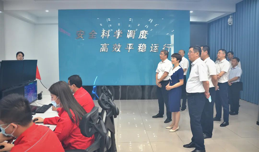 盧小青調研省天然氣集團.jpg