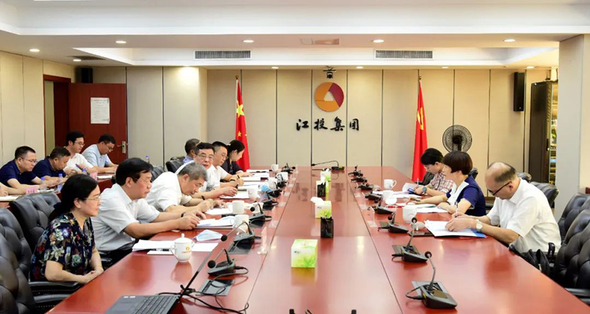盧小青到省投資集團調研指導.jpg