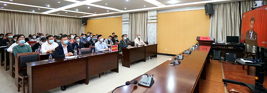 新余礦業(yè)1.jpg