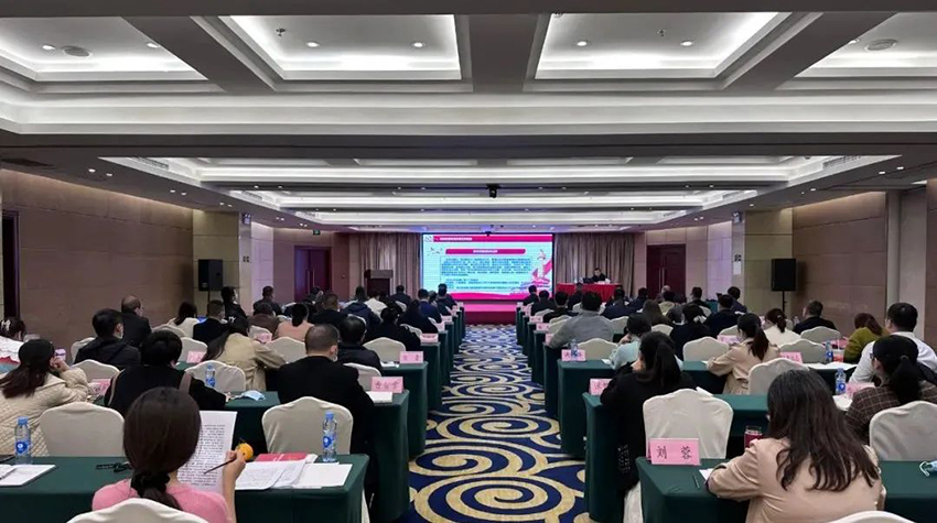 培訓會(huì ).jpg