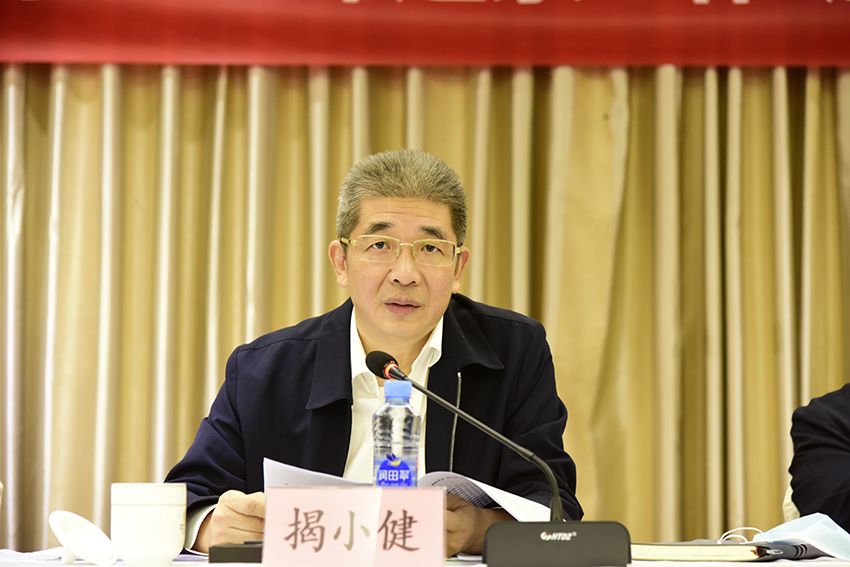 集團黨委召開(kāi)2022年巡察動(dòng)員部署會(huì )-4.jpg