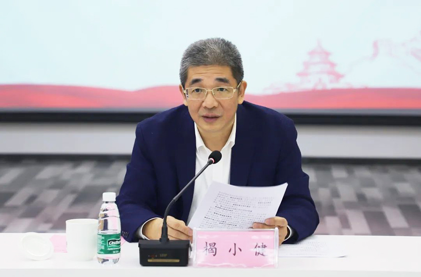 揭小健在贛江控股集團宣講黨的二十大精神.jpg