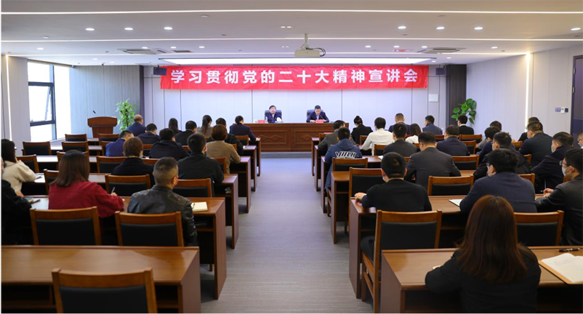 王宏到江西倬云宣講黨的二十大精神.png