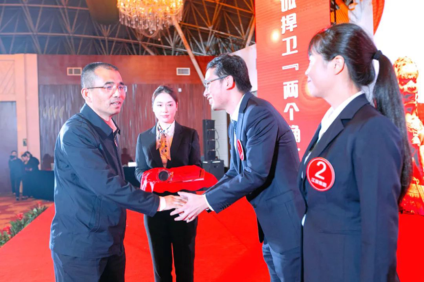 江投集團獲省屬?lài)衅髽I(yè)紀檢監察業(yè)務(wù)大比武團體一等獎-2.jpg