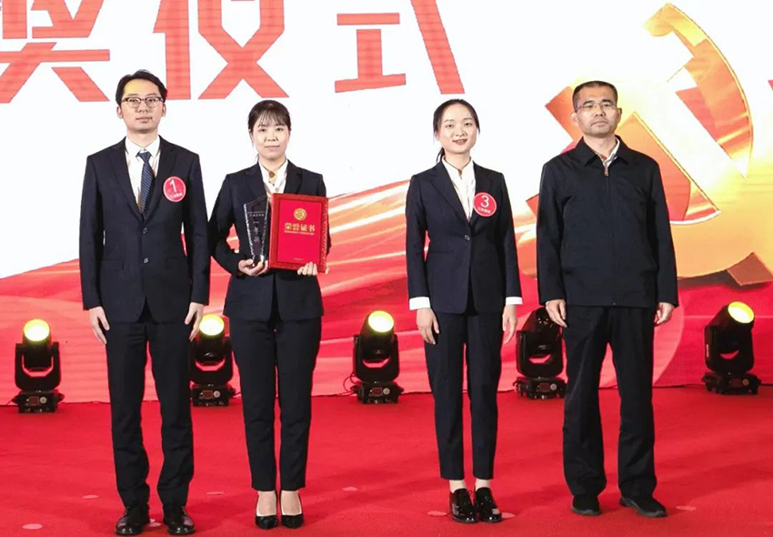 江投集團獲省屬?lài)衅髽I(yè)紀檢監察業(yè)務(wù)大比武團體一等獎-3.jpg