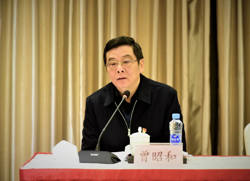 集團公司召開(kāi)2022年度黨組織書(shū)記抓基層黨建工作述職評議會(huì )-2.jpg
