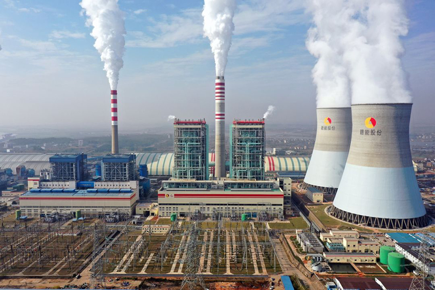 江西豐城電廠(chǎng)三期擴建工程投產(chǎn)發(fā)電總結暨表彰大會(huì )召開(kāi)-3.jpg