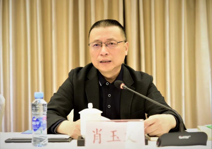 集團公司召開(kāi)2023年工作會(huì )議-x.jpeg