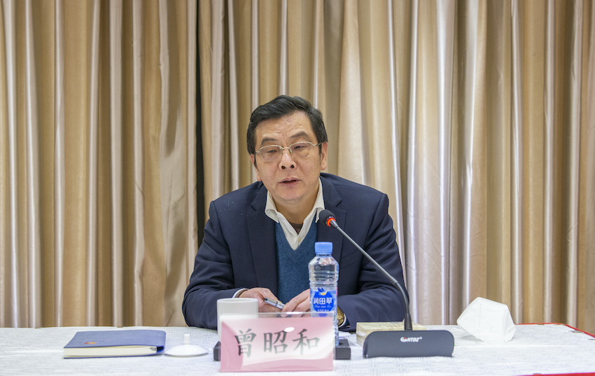 集團公司召開(kāi)2023年工作會(huì )議-z.jpeg