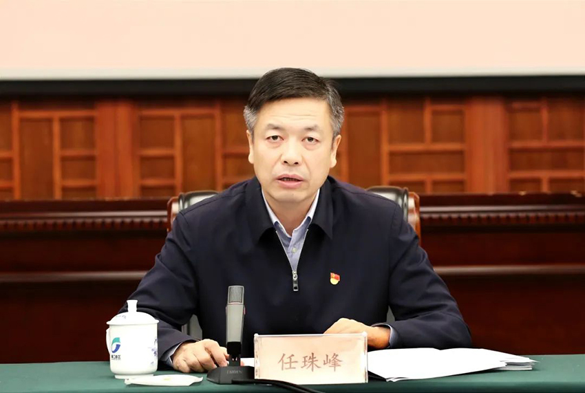 任珠峰主持召開(kāi)贛江新區2022年度黨（工）委書(shū)記抓基層黨建工作述職評議會(huì )議-2.jpg