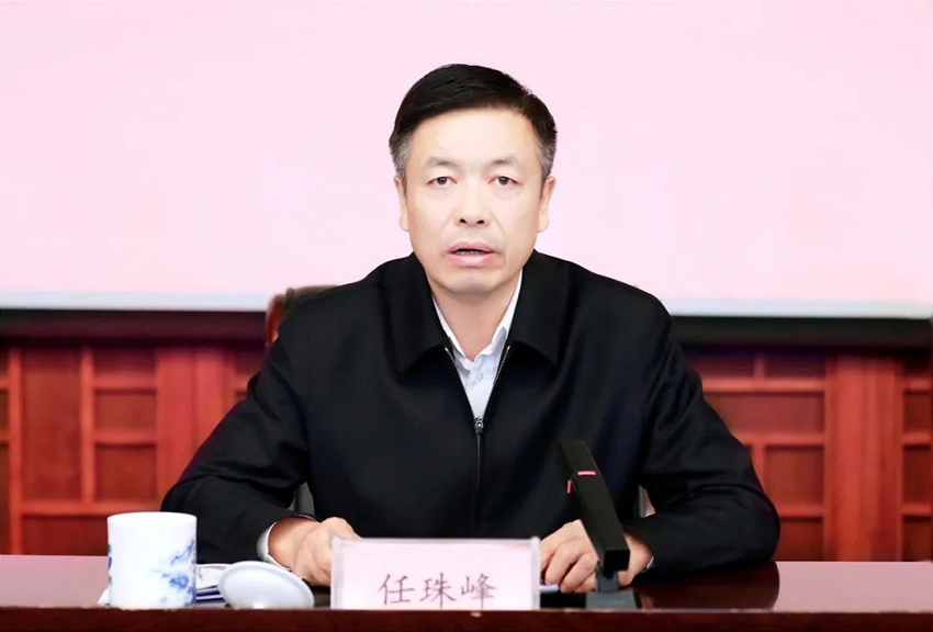 2023年贛江新區黨工委全面從嚴治黨工作會(huì )議召開(kāi)-2.jpg