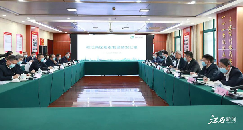 尹弘在贛江新區調研-3.jpg