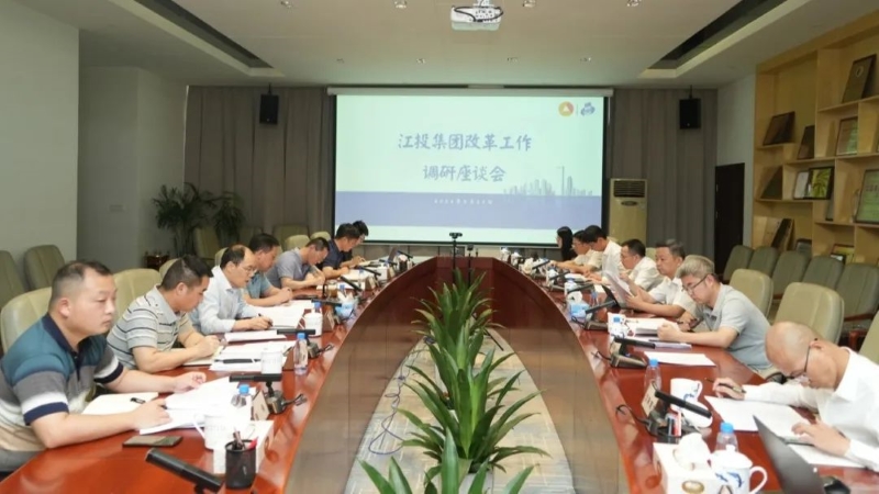 微信圖片_20240531100904.jpg