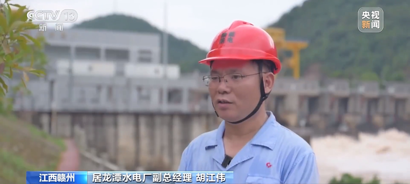微信圖片_20240620095533.png