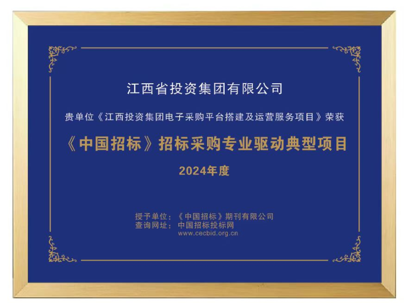 微信圖片_20240701094312.png