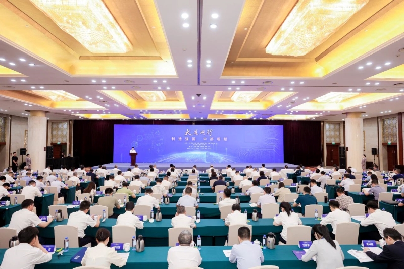 微信圖片_20240819093533.jpg