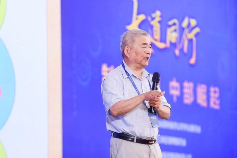 微信圖片_20240819093547.jpg