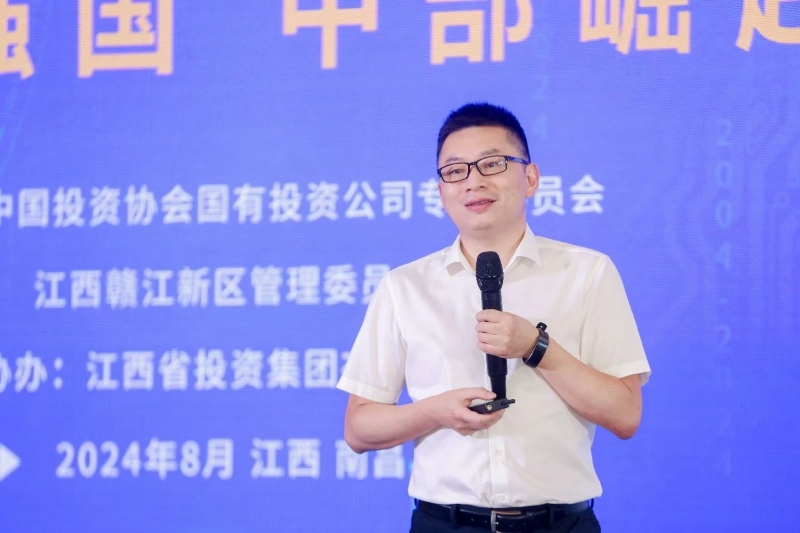 微信圖片_20240819093556.jpg