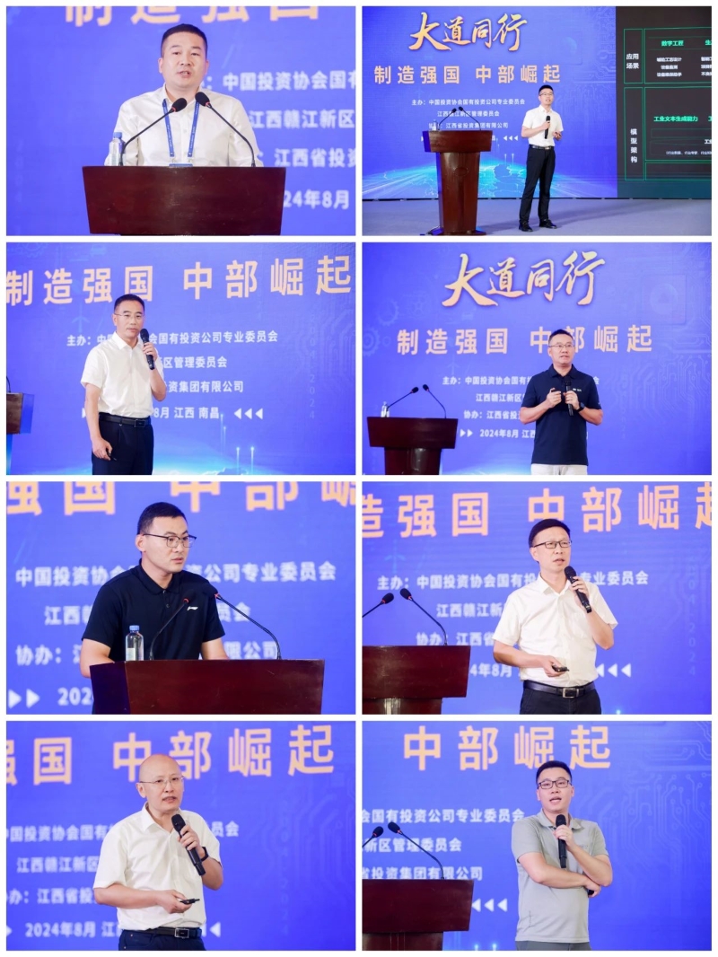 微信圖片_20240819093559.jpg