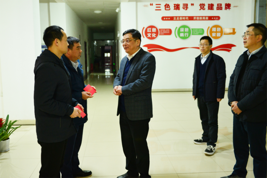曾昭和一行到贛州片區基層企業(yè)調研慰問(wèn)2.png