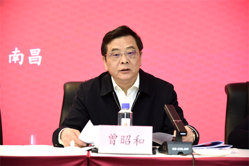 集團公司召開(kāi)2025年度工作會(huì )議-3.png