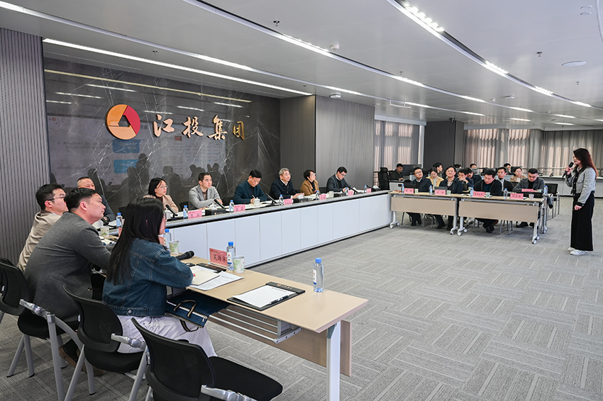 20250320-省國資委領(lǐng)導調研-3.JPG